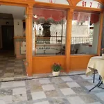 Ersah Hotel Kuşadası